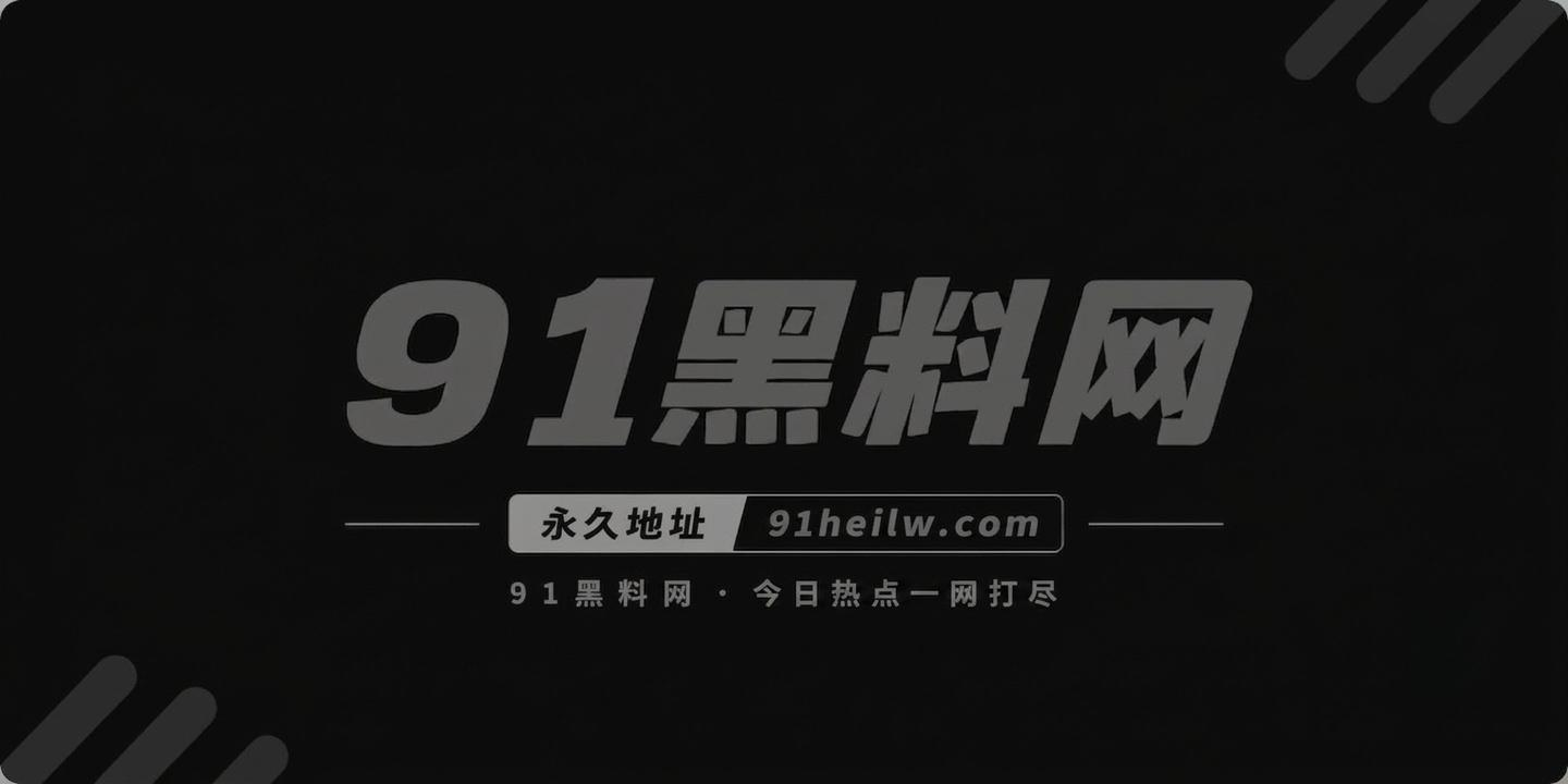 优尚舞姿厂牌骚舞合集相关图片1